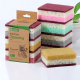 Cleaning Sponge - 3 Pieces